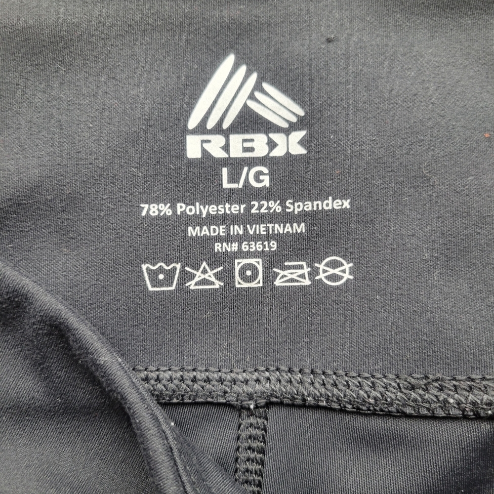 Large RBX Black Gym Shorts - Picture 3 of 3
